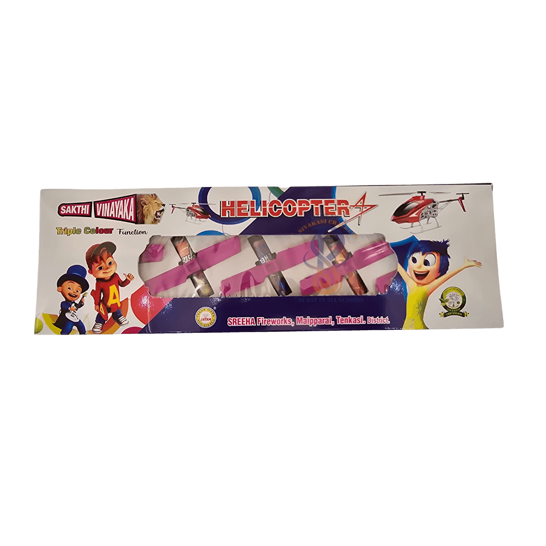 Product gallery https://api.rainorshinecrackers.in/uploads/attachments/1786091591007-663093561.png