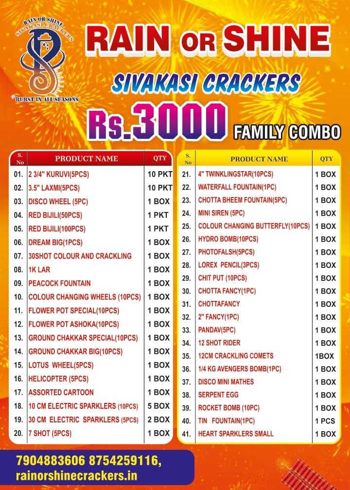 Product gallery https://api.rainorshinecrackers.in/uploads/attachments/1787986824942-478293051.jpg