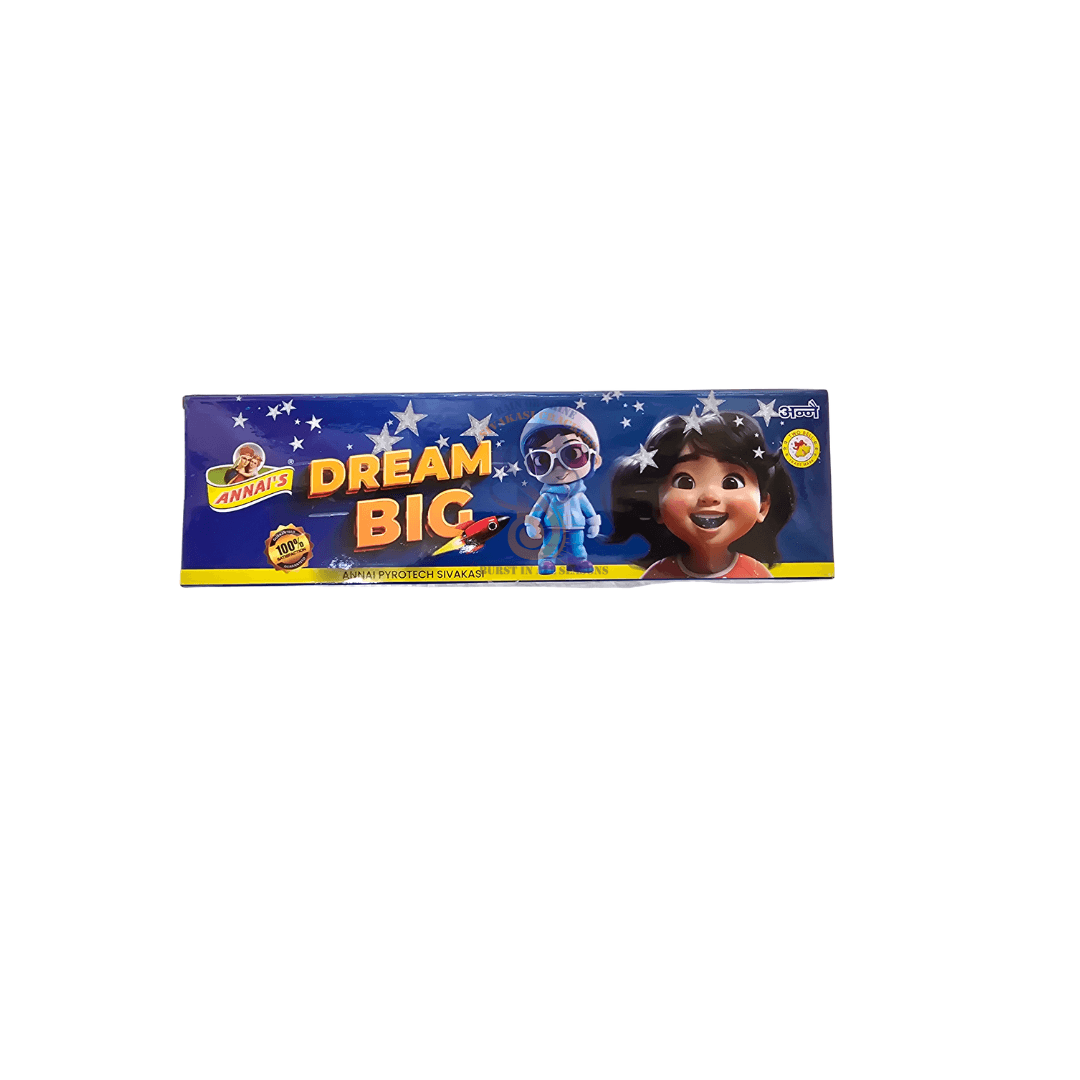 Product thumb gallery https://rainorshinecrackers.in/product_image/017.png