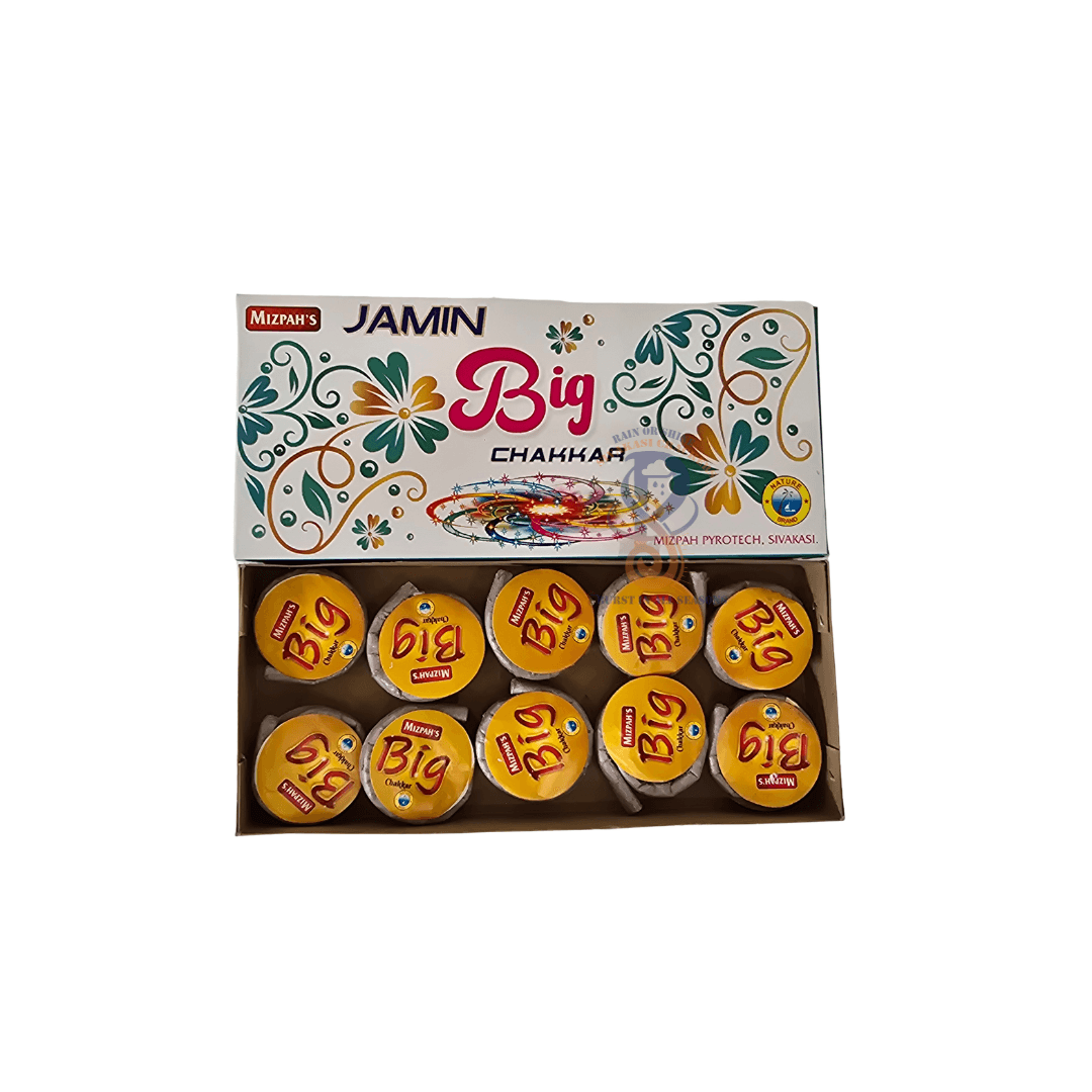 Product gallery https://rainorshinecrackers.in/product_image/030.png